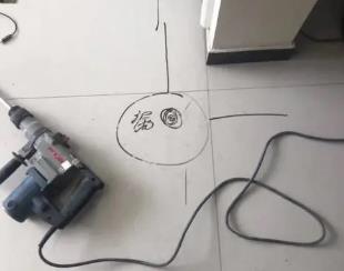 乌审测漏水公司专业分享下使用专业仪器检测家中漏水案例